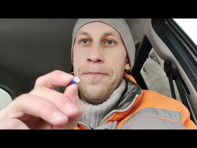 Где Находится Предохранитель На Прикуриватель Лада Калина