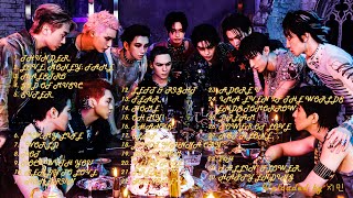 Download lagu [ALL SONGS] SEVENTEEN PLAYLIST | CHILL, DANCE, RELAX mp3