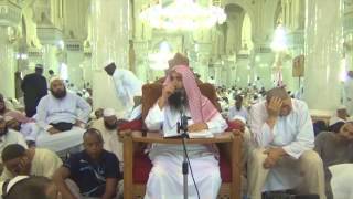 6-28/ ماحكم من احرمت واشترطت وهى حائض ثم عادت الى بلدها من غير ان تعتمر ؟ | الشيخ عبد المحسن الزامل image