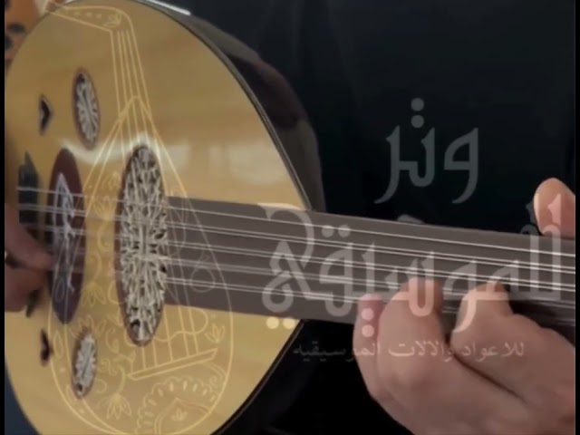 عود بحريني طربي أبو قلبين