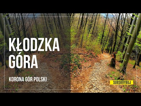 Kłodzka Góra - Korona Gór Polski - Góry Bardzkie [bezpłatny parking] #kgp