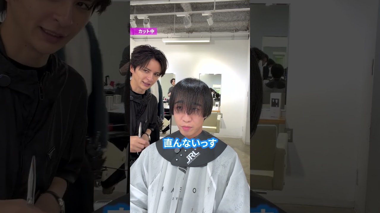 すかれ過ぎた髪を重くしていこう！ #メンズカット #メンズヘア