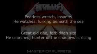 Metallica - The Thing That Should Not Be Lyrics (HD)