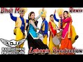 Punjaban Dhol Mix Tu Kadi Punjaban Je Tenu Nachna Ni Aaudha Remix Ft Lahoria Production