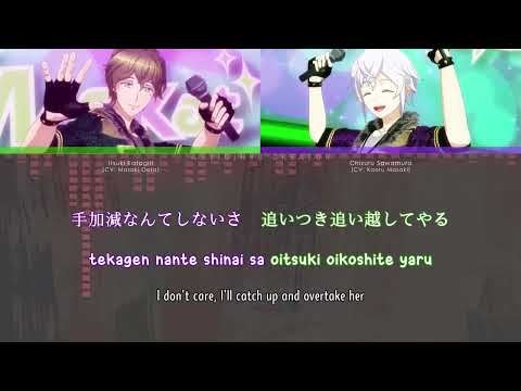 DreFes!!!!!! STARTING TOGETHER Kaoru Masaki, Masaki Oota