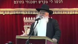 האם באמת הטנקים והמטוסים יושיעו אותנו | קצרים | הרב דניאל זר