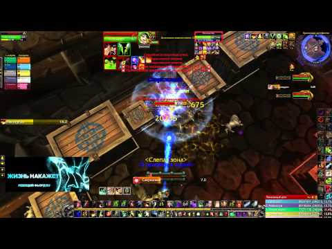 Spoils of Pandaria - 10 man heroic (Rogue POV)