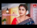 Manasantha Nuvve 4th January 2024 Full Episode No 614 ETV Telugu