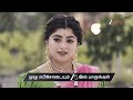 Varisu Ep 154 Preview Dec 28 2025 Zee Tamil