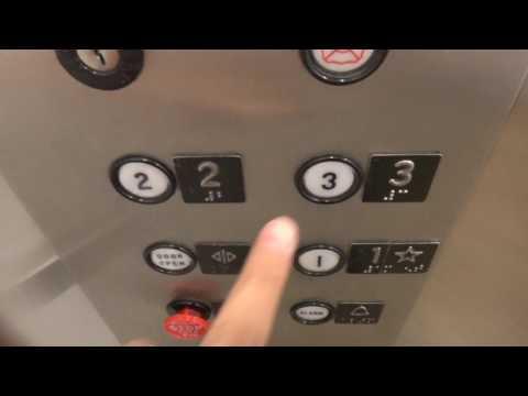 1981 & 1976 Dover Hydraulic Elevators @ Veterinary Medicine Basic Sciences Building UIUC