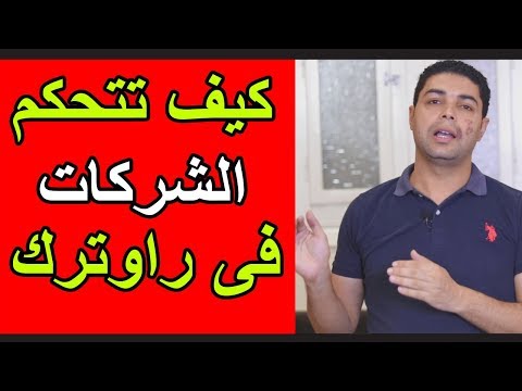 Click here to view on youtube
