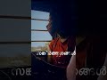 Pranaya Sougandhikangal Song With Lirics Short Lirics Status Karoke Malayalam Songs Status