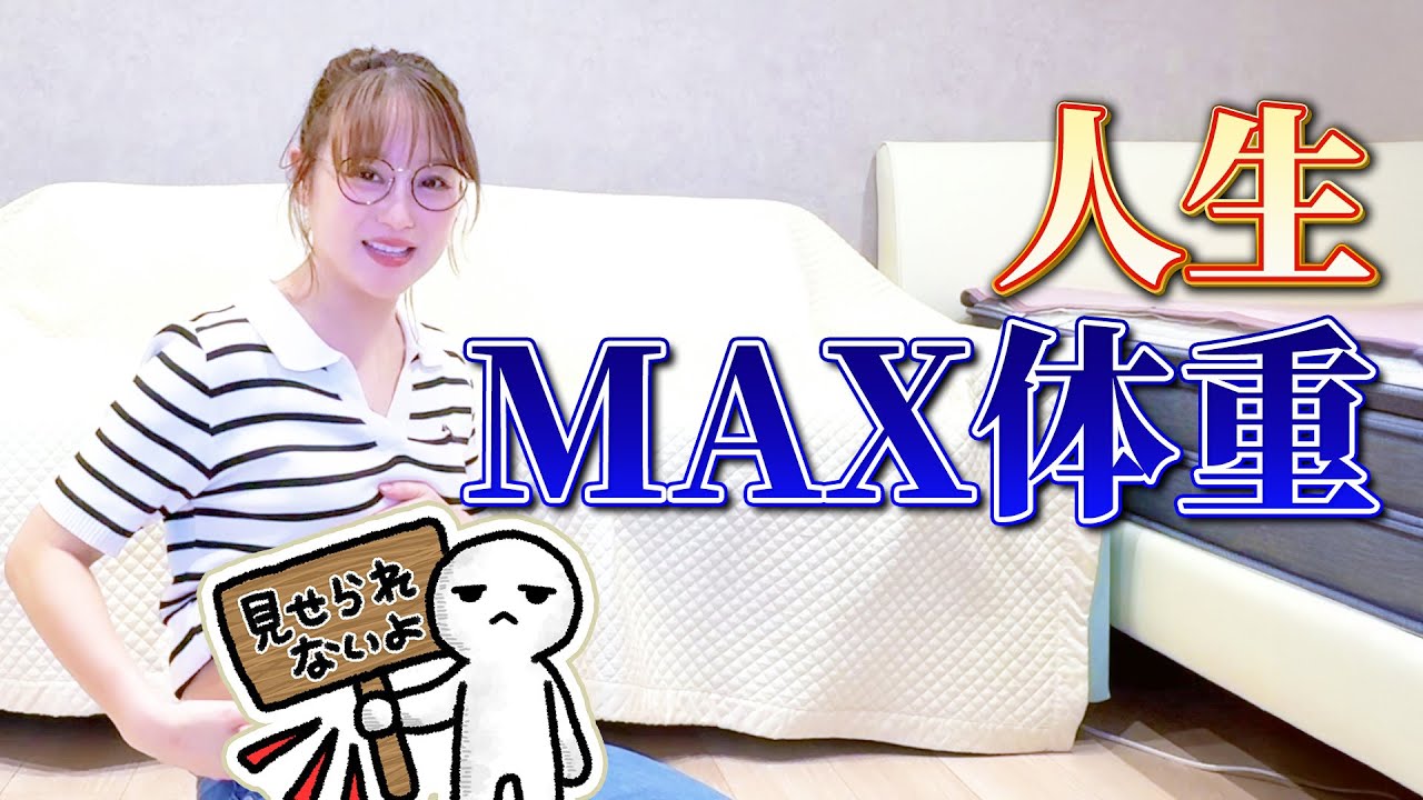 【花嫁修行始めます！】鈴木奈々、最大の危機到来