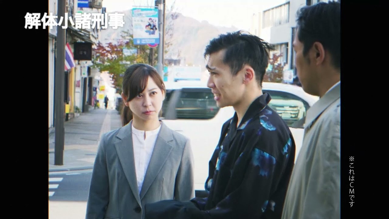 Video 2