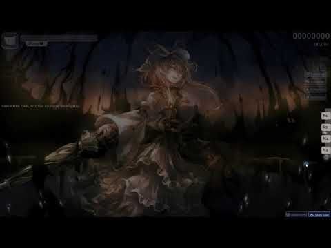 UNDEAD CORPORATION - Gone With The Blast [Extra] Fc