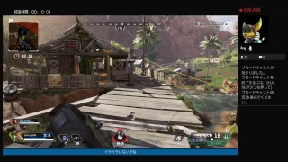 ｛Live｝[Apex]実況やります！＃3