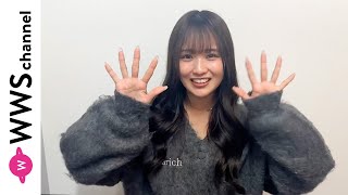 森脇梨々夏から2025年新年あけおめメッセージ「応援してくださっているみなさまに少しでも恩返しができるようにお仕事を頑張っていきたい」