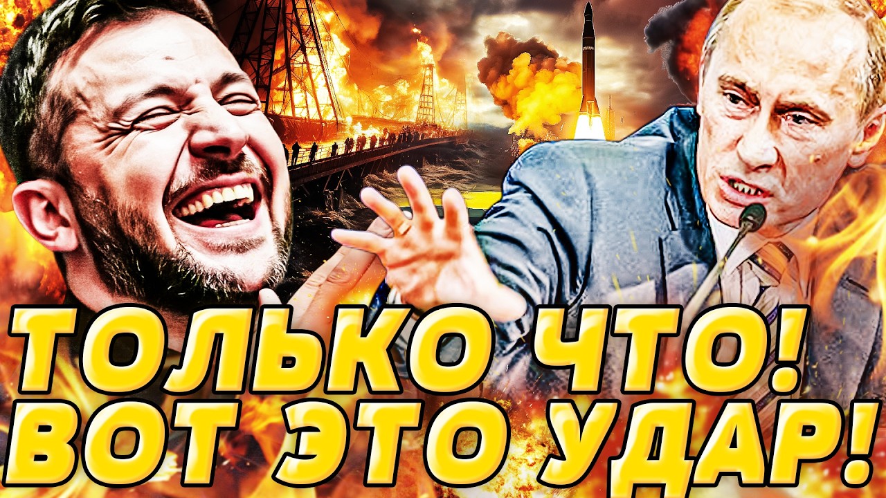 💥2 МИНУТЫ НАЗАД! БЕЛГОРОД РАЗНЕСЛО ВЩЕПКИ! ВСУ УДАРИЛИ В САМОЕ СЕРДЦЕ! ВРЫВ В