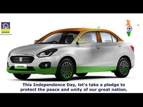 Muneer Cars | Happy Independence Day 2019 | Best Wishes from Muneer Cars