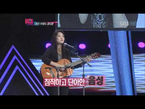 KPOPSTAR ep3.Daniella jun - I wish you love
