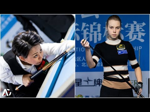 2019 Miyun 9-Ball International Championship│陳思明 CHEN Siming vs Margaret Fefilova
