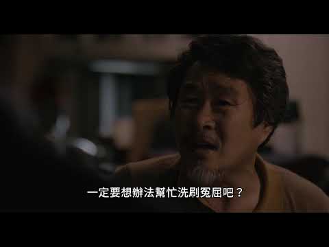 六十九歲 An Old Lady_PV