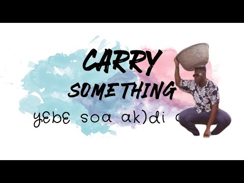 Medical  - Kayayo Ft.  Ahtitude [LYRIC VIDEO]