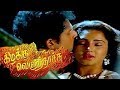 Kizhakku Veluthachu Full Movie HD