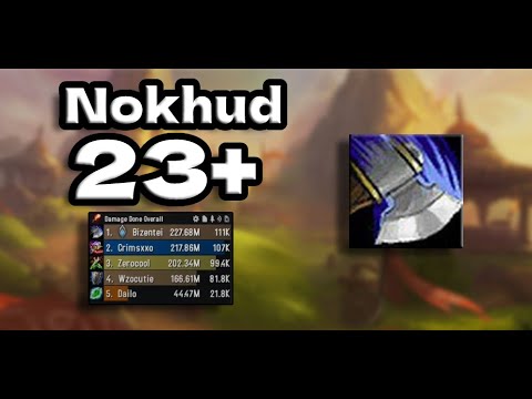 ARMS DUNGEON!  Nokhud 23+  -  Arms Warrior