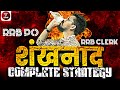 🔥शंखनाद for RRB PO/CLERK 2024 | Complete Strategy | Yashraj Sir | Veteran