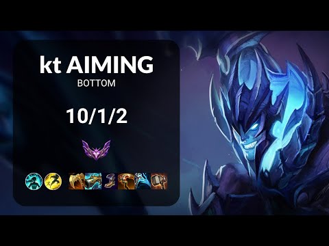 kt Aiming Draven vs Ezreal BOTTOM - KR MASTER Patch 13.18