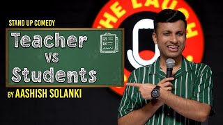 Mera Teaching Career - Stand Up Comedy by Aashish 