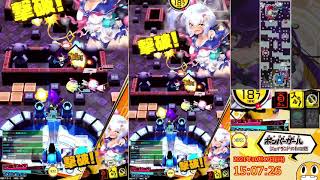 2021 10 17 ボンバーガール　アクア城4　プルーン　マスC