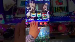 Wake Up, Girls 有利区間完走