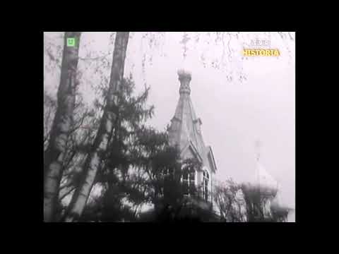 Michałowo - Cerkiew 1960 - 1970 PKF