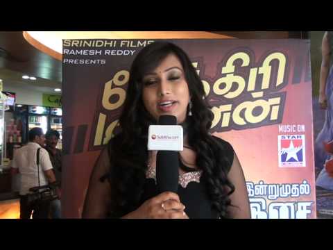 Actress Spoorthi Wishes Happy Diwali 2014