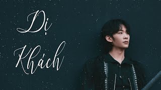 Download lagu [ Vietsub ] Dị Khách – Vương Hách Dã/ Dương Khôn/ Vương Duệ Trác | 异客 - 杨坤 / 王赫野 / 王睿卓 mp3
