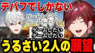 【PUBG】味方にデバフしかかけないローレンと葛葉【にじさんじ切り抜き/ローレン・イロアス】