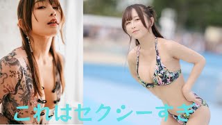 いくみ、こちらを見る魅惑の表情にファンドキッドキ｢表情が好きすぎて｣