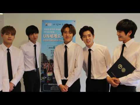 [제2회 UN세계요가의날] 홍보대사 JJCC