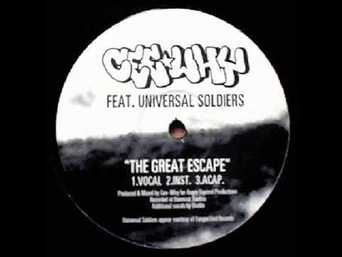 Cee Why - Water Torture / The Great Escape ( Single ) - 2001 ( Full Album )