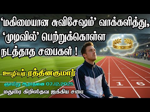 After drawing people by promising 