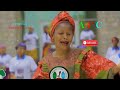 Kidan Siyasa 2022 A P C Hausa Beat