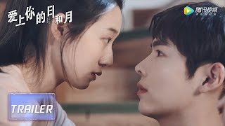 Trailer Tháng Ngày Yêu Em