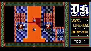 D.K. (Dragon Knights) for the NEC PC-88