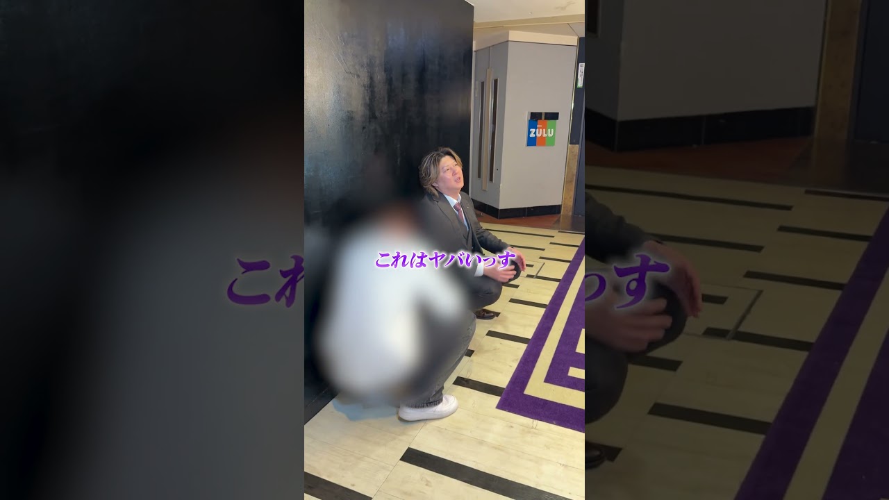 こない姫をずっと待つホスト～part２～ #tiktok #社長 #歌舞伎町#グルダン #イケメン #dolce1 #gd #ホスト