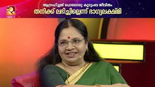 വീട്ടുജോലിയൊക്കെ ചെയ്യുന്ന ഒരു നല്ല ഭാര്യ ആകാനായിരുന്നു എനിക്ക് ഇഷ്ടം പക്ഷെ നടന്നില്ല .. video
