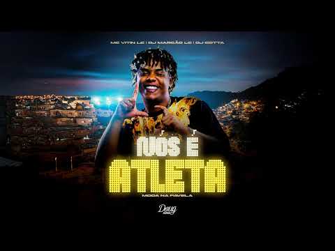 MC Vitin LC -  NÓS É ATLETA | MODA NA FAVELA | SÓ MIZUNO NO MEU PÉ