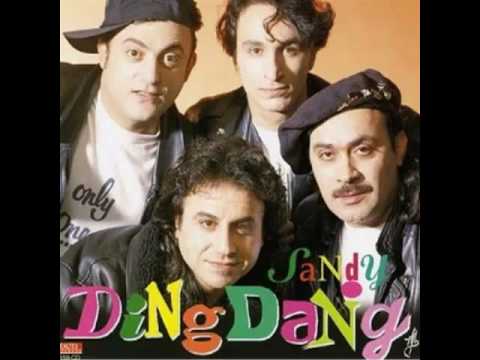 Sandy Dokhtare Ahvazi  Bandari   سندی.