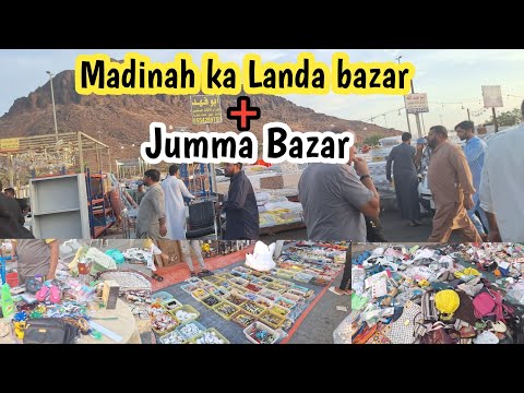 Madinah to jumma bazar|second hand market|landa bazar in Madinah